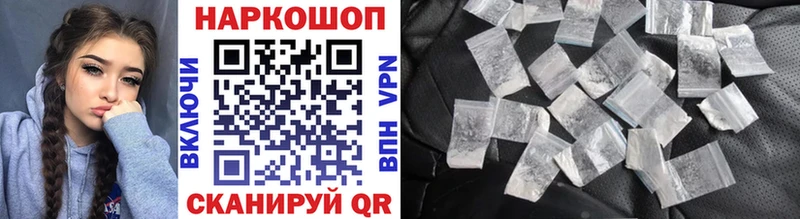 Наркошоп купить АМФ  МЕФ  МАРИХУАНА  COCAIN  Снежногорск