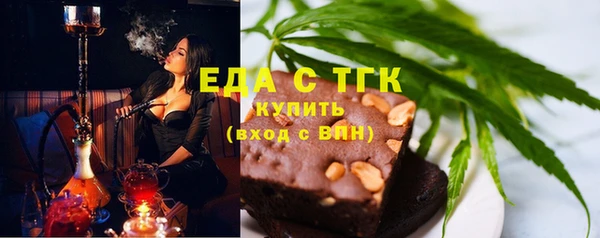 марки nbome Алексеевка