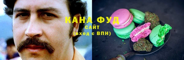 кокаин Алексин