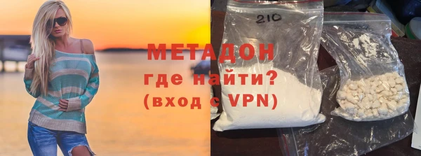 кокаин Алексин