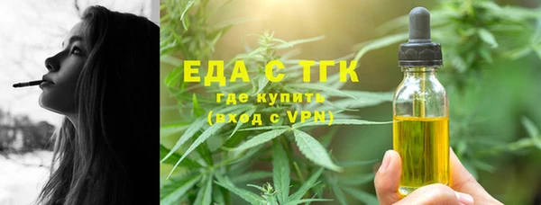 марки nbome Алексеевка