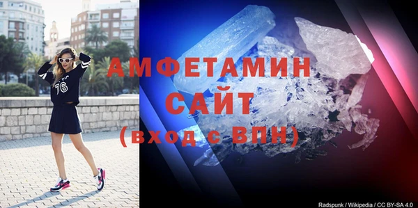 марки nbome Алексеевка