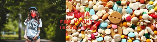 марки nbome Алексеевка