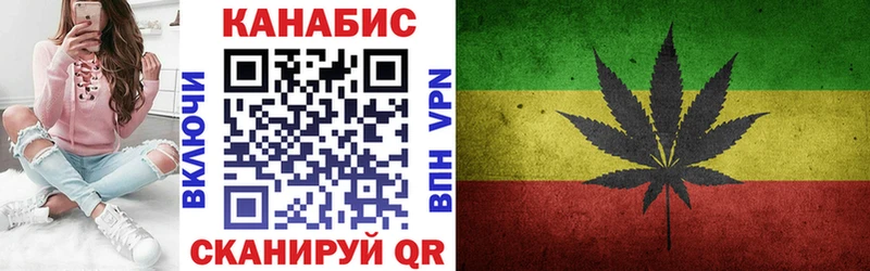 Каннабис ГИДРОПОН Снежногорск